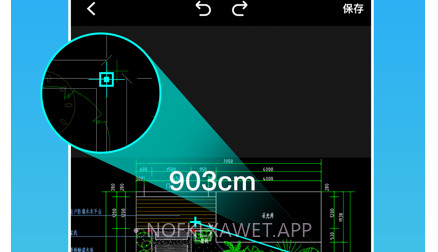 CAD手机看图王v1.10截图