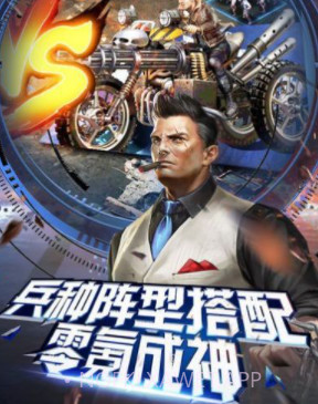 绝境求生olv1.12截图