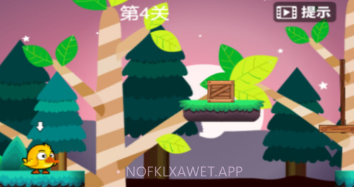 双人森林人v1.9截图