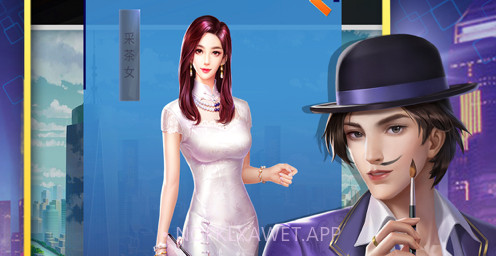 商战荣誉v1.9截图