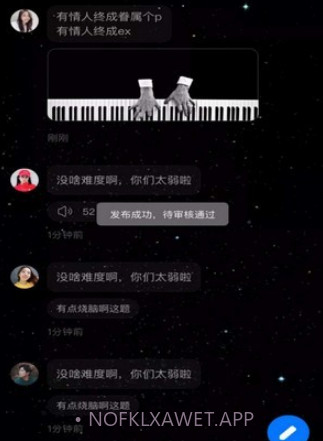 小奶狗短视频v5.9.15截图