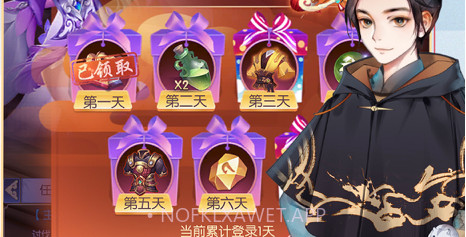侠道游行v1.14截图