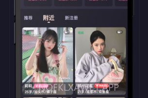 糖果公园v1.0.17截图