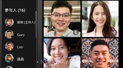 JusTalkv7.4.16截图
