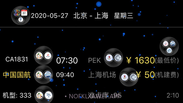 Hi兔v5.5.15截图