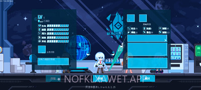 新月纪元（Crescent Epoch）1.0.6截图