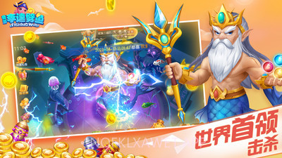奇游李逵劈鱼v1.83截图
