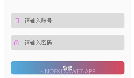 卓智NFCv1.2.10截图