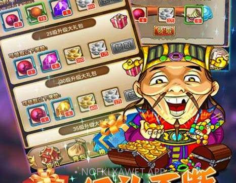 叫我撸至深v4.10截图
