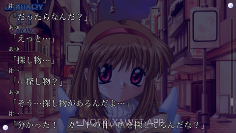 Kanonv3.7.7截图