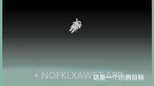 始末v0.1.8截图
