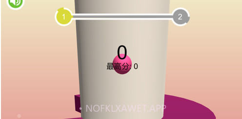 旋转的球体v1.12截图