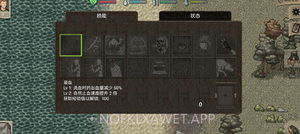 迷你DAYZ最新版v1.6截图