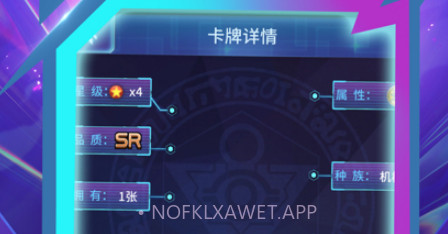 神创皇座v1.8截图