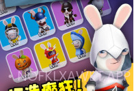 疯狂兔子无敌跑跑内购V1.0.10截图