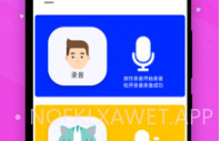 猫咪宠物翻译器v1.7截图