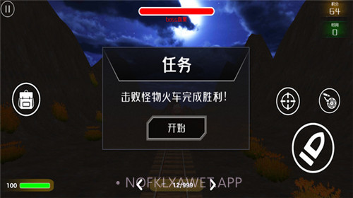 火车模拟器查尔斯小火车v4.7截图
