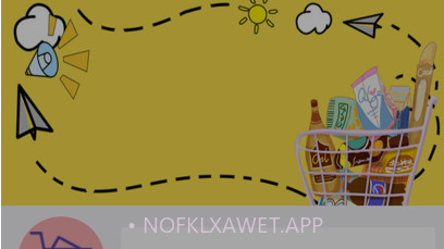 清单小本录v1.12截图