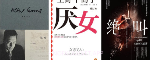 小图借书v1.5截图