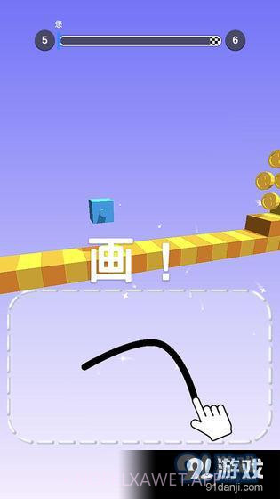 画个腿快跑1.2.5截图