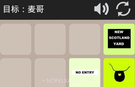 寻找夏梦v3.4截图