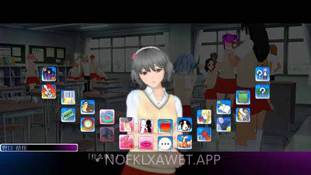 人工学院2v1.8截图