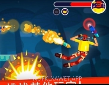 我好方！不要停v1.2.9截图