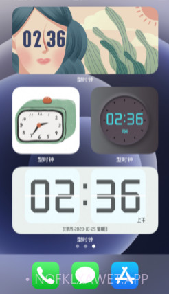 型时钟v1.11截图