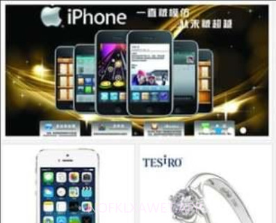 微展v4.8.4截图