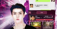 恋爱通告无限钻石金币版V1.5.16.4截图
