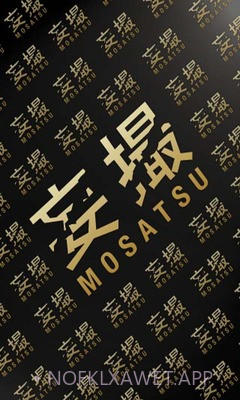 妄撮1.0.4截图