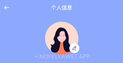 智能简历猫v1.6截图