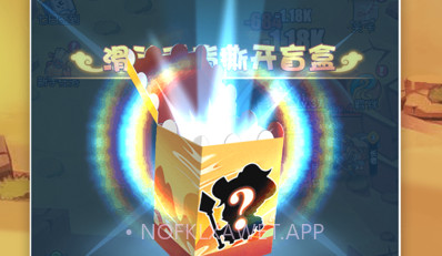水浒传v1.12截图