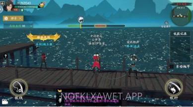 Beacon Warsv2.501.0.52.8截图