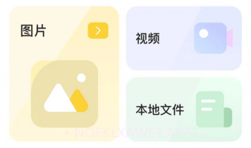 zip解压全能王v3.4.9截图