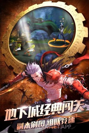 斗魂觉醒v1.5.9截图