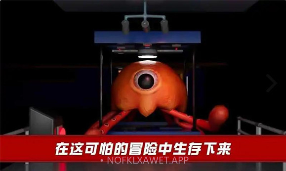 班班怪物冒险生存1.6截图