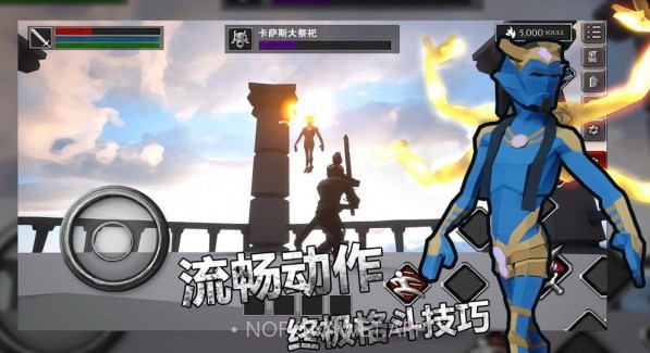 无尽灵魂正式版v1.13截图