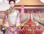 皇后升职记v2.0.8截图