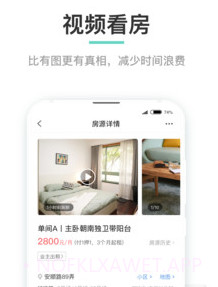 zuberv7.2.13截图