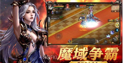 幻兽2020v1.1.13截图