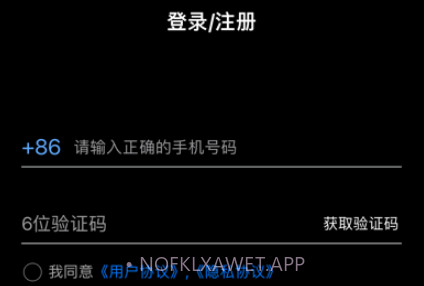 蓝图电变v1.5.10截图