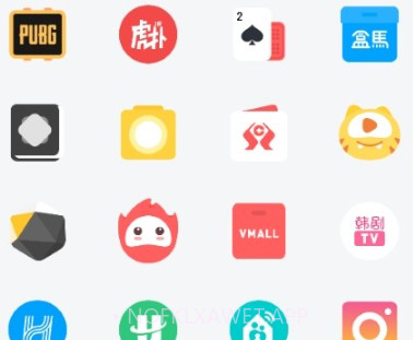 色彩方式v1.0.8截图