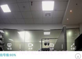 看护家监控v4.4.8截图