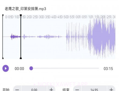 歌词适配剪辑助手v1.10截图