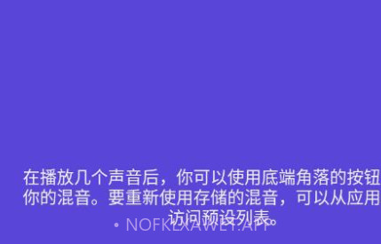 减压大师v1.0.13截图