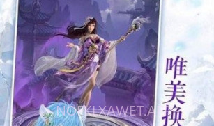 影子剑客v7.2.9截图
