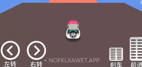 车技大师v0.4.11截图