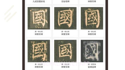 两点文化v1.0.12截图