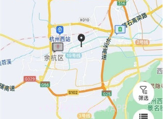 极速换电助手v0.1.10截图